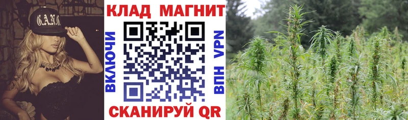 Как найти наркотики Пойковский COCAIN  Канабис  Амфетамин  Гашиш  Меф 
