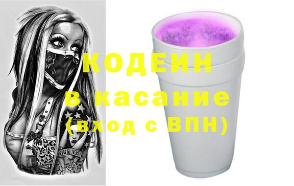 дживик Алзамай