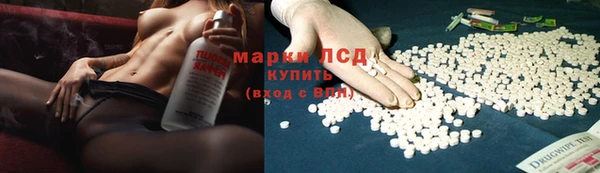 mdpv Алексин