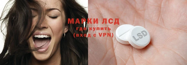 герыч Алексеевка