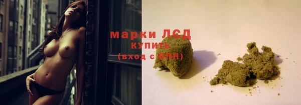герыч Алексеевка