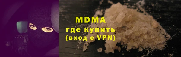 дживик Алзамай