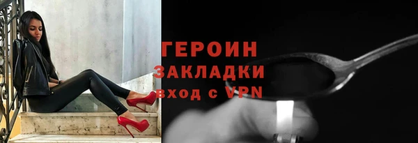 дживик Алзамай