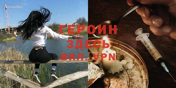дживик Алзамай