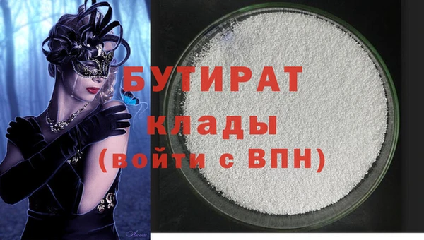 дживик Алзамай