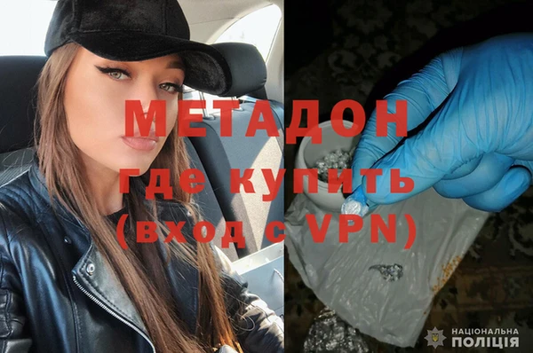 герыч Алексеевка