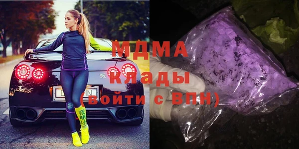 герыч Алексеевка