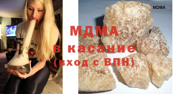 дживик Алзамай