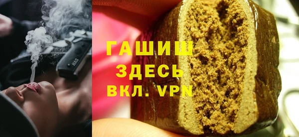 мяу мяу мука Абдулино