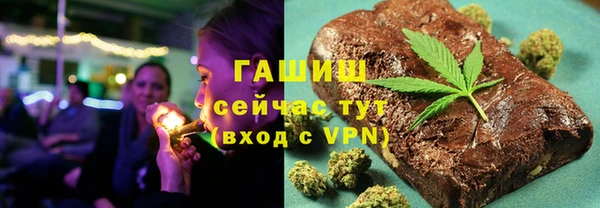 mdpv Алексин