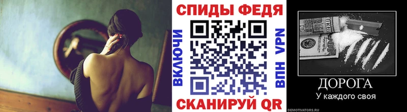 купить наркотик Пойковский гидра как зайти МЕТАМФЕТАМИН витя